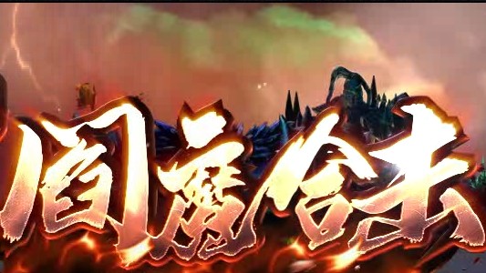 ħϻɰ(δ)-ħϻŰԤԼv1.0ͻ