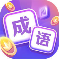 󴳹غ-󴳹׬Ǯv1.2.2appְ