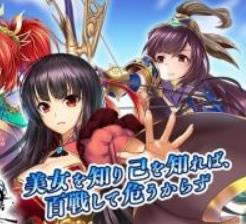 Ķ佫Ůİ(δ)-Ķ佫ŮԤԼv1.0׿