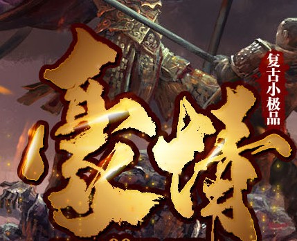 鸴СƷֻ(δ)-鸴СƷԤԼv1.0ͻ