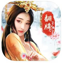 巢°(δ)-巢ֻԤԼv1.0׿