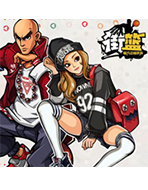 街篮手游 v1.32.1 九游版下载