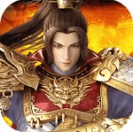 攻沙高爆传奇 v1.0 正版