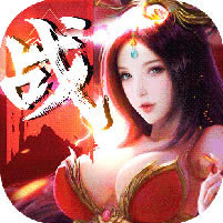 飘渺寻仙曲国战版 v1.0