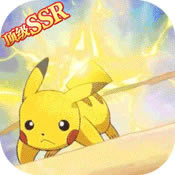 萌妖出没飞升版 v1.0.0