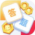 题海淘金 v1.0 红包版