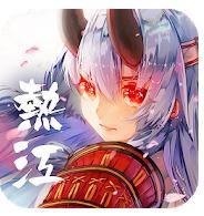 热江冲破次元只为你 v1.1.18 正式版