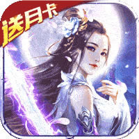 御龙弑天 v1.0.0 变态版