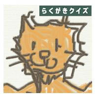 Ϳѻʴϰ-Ϳѻʴ׿v2.0İ