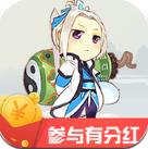 ɽٲзֺ-ɽٺv17.0ϳ׬Ǯ