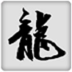 ߽ʽ(δ)-߽ԤԼv1.0׿