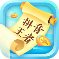 ƴߺ(δ)-ƴ׬ǮԤԼv1.0.1