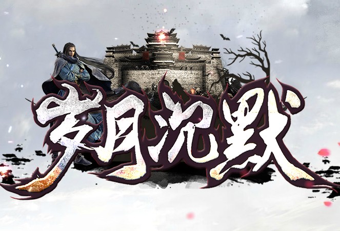 ³Ĭʽ(δ)-³Ĭ·ԤԼv1.0ͻ