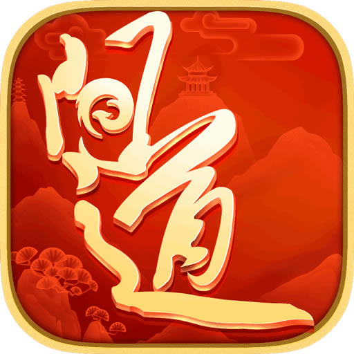 ʵεһ-ʵεưv2.098.1213