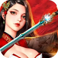 血饮龙纹满v版 v1.0.0 下载