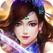 剑斩仙魔 v1.0 游戏预约