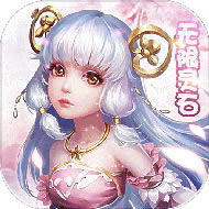 神曲天空之城无限灵石版 v1.0.0