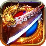 九魔劫单职业 v1.0 正版