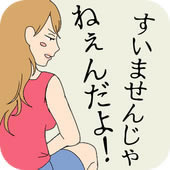 夜逃脱出 v1.0.2 游戏下载