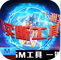 九幽仙域 v1.0.0 2022最新版