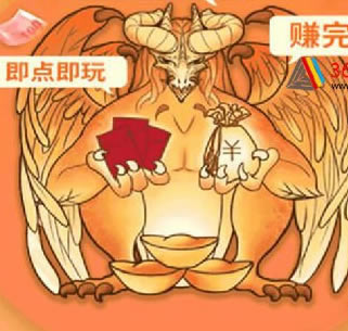 恐龙多多分红龙 v1.0 app预约