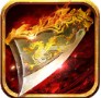 龙腾王者归来 v1.0 手游