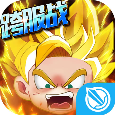 龙珠Z复仇BT版 v1.41.00 飞升版预约