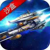 我的战舰 v1.3886 手游下载