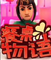 ֻ(δ)-ﰲ׿ԤԼv1.0