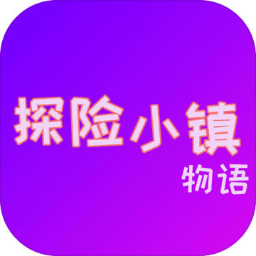 ̽С(δ)-̽СϷԤԼv1.0