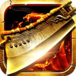 180»(δ)-180»Ϸv1.0