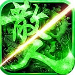 ѩҫ⴫(δ)-ѩҫ⴫v1.0