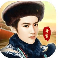 ҵѳ(δ)-ҵѳϷԤԼv1.0