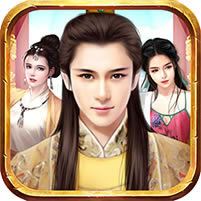 宫廷计 v1.4.9 手游渠道下载