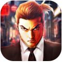 王者霸业 v1.0.0 折扣版