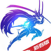 剑与轮回 v3.7.8 2020新春版下载