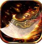 缘梦倍攻神器 v1.0 正版