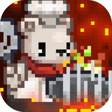 料理王烹神 v1.0.2 下载