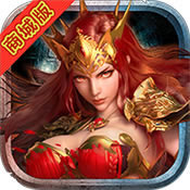 勇士之轮商城版 v1.0.6 手游下载