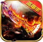 江湖半单职业 v1.2.5 正版