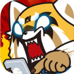 AggretsukoϷ-Aggretsukoiosv1.21.1ƻ