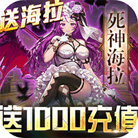 ʱӢ۹(δ)-ʱӢԤԼv1.0.0