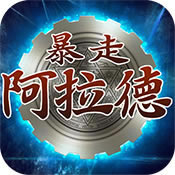 ³֮vԤԼ(δ)-³֮vԤԼv3.07.71