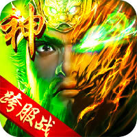 ȺӢ֮սvip5̬-ȺӢ֮սvip5Ԫv1.1.8