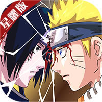 ȼհɻv-ȼհɻv̱ҷv1.0