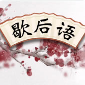 ȫЪԤԼ(δ)-ȫЪϷԤԼv1.0