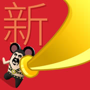 40״ڰ-ҵĴʮ´v2.1.1