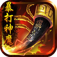 ħʯԤԼ(δ)-ħԤԼv1.0