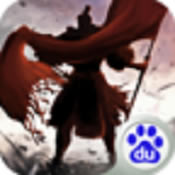 正统三国 v1.11.72 手游