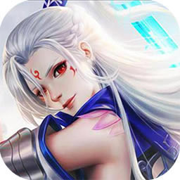 剑心吟 v1.0.0 折扣服